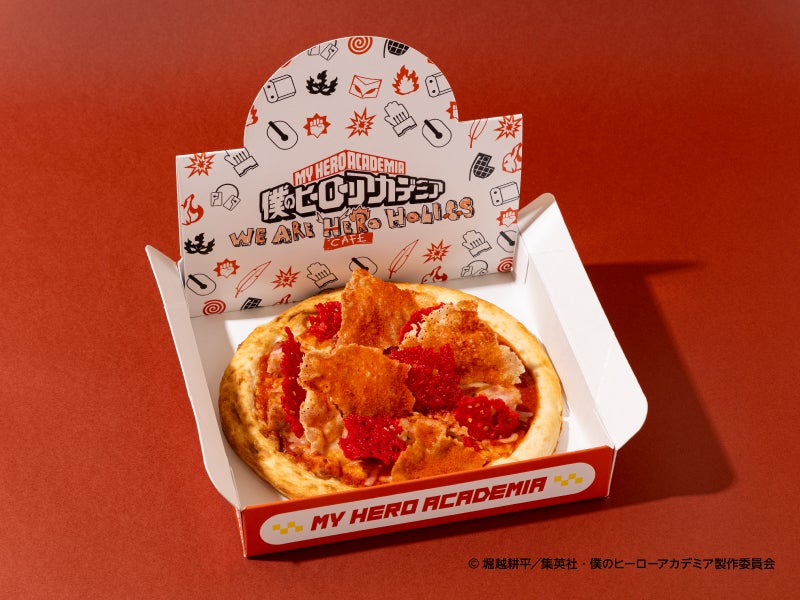 【エンデヴァー】チリトマト　税込2,090円（C）堀越耕平／集英社・僕のヒーローアカデミア製作委員会