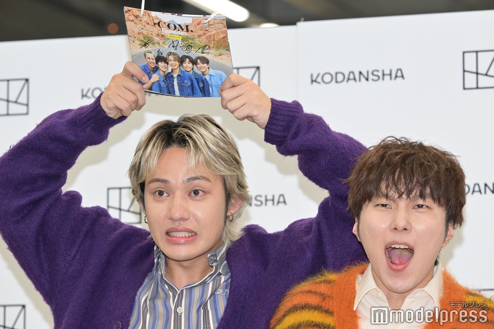 ひゅうが、あむぎり（C）モデルプレス