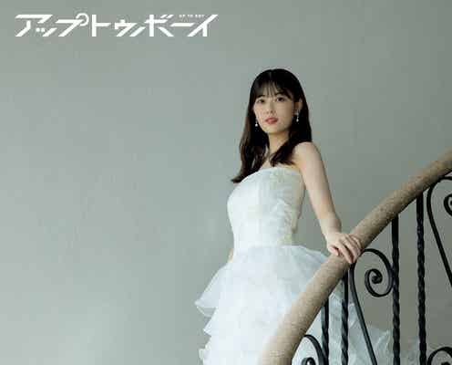 乃木坂46岩本蓮加、先輩の卒業でかかるプレッシャーに本音「焦りが募ってしまうことも」秋元真夏への想いも