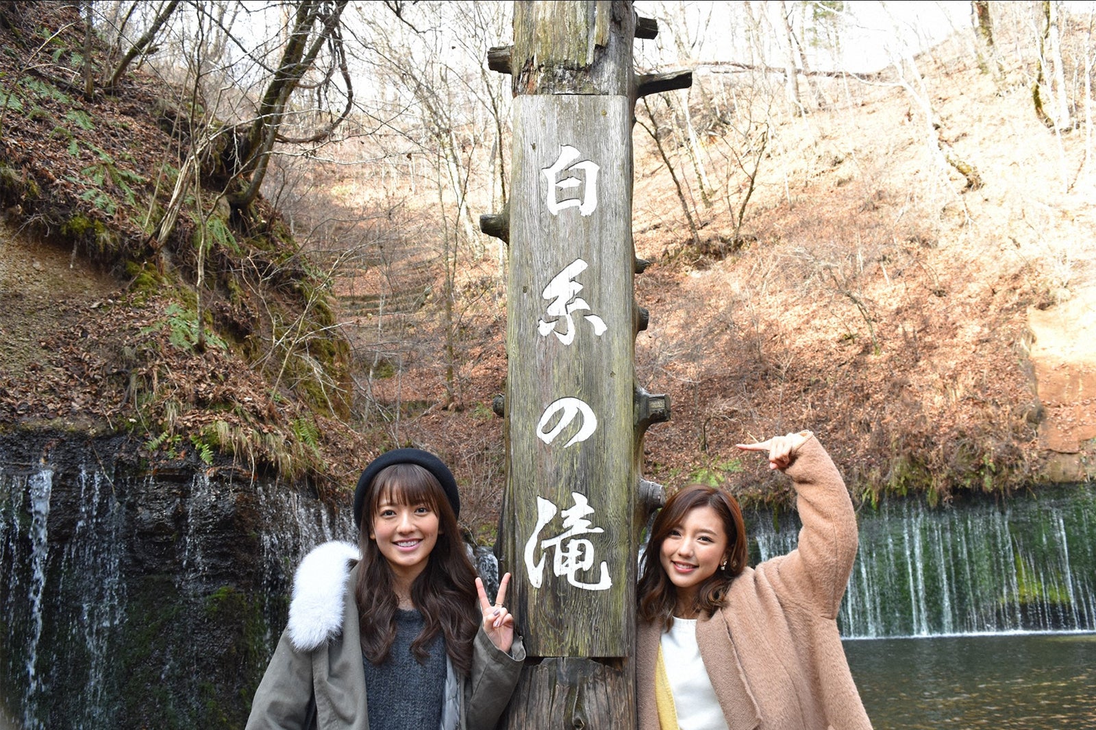 （左から）瀧川ありさ、真野恵里菜／画像提供：TBS