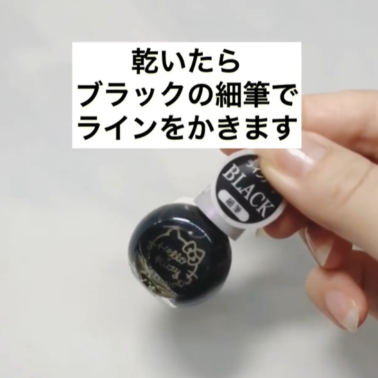 韓国風秋ネイル