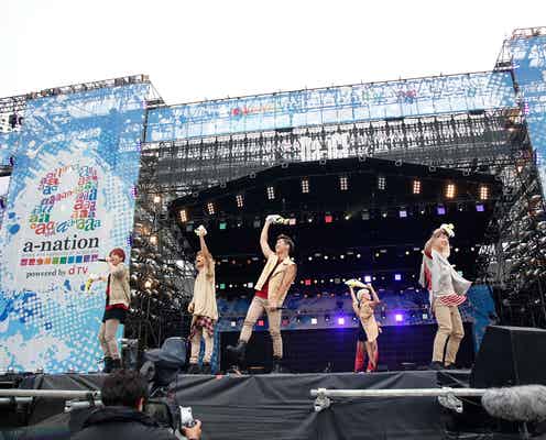 Da-iCE「a-nation」最終日で堂々トップバッター<セットリスト>