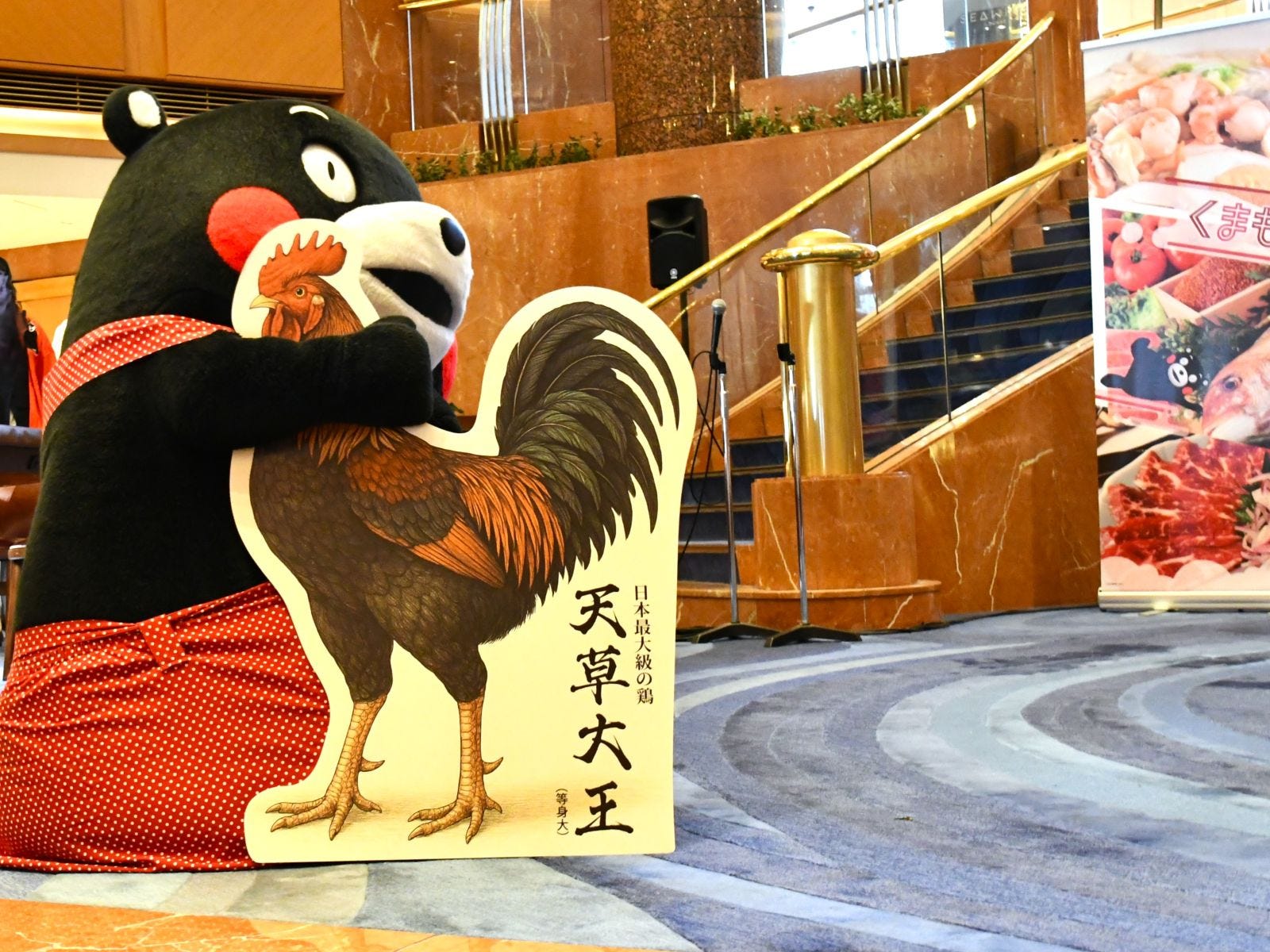 お、おいしそう……＝7月26日、神奈川県横浜市