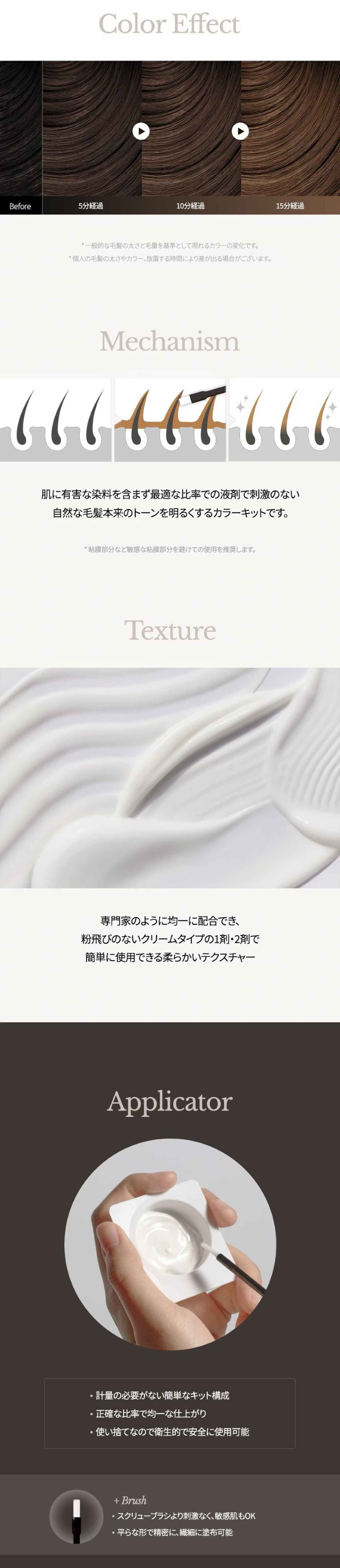 画像8: