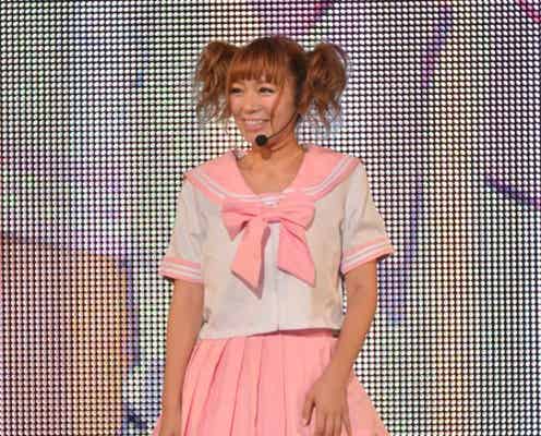 体重公開ダイエット中の人気ブロガー、イベントで結果発表