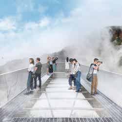 ちきゅうの谷/提供画像