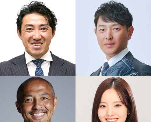 本田真凜らが解説者に決定「すぽると!」パワーアップで再始動