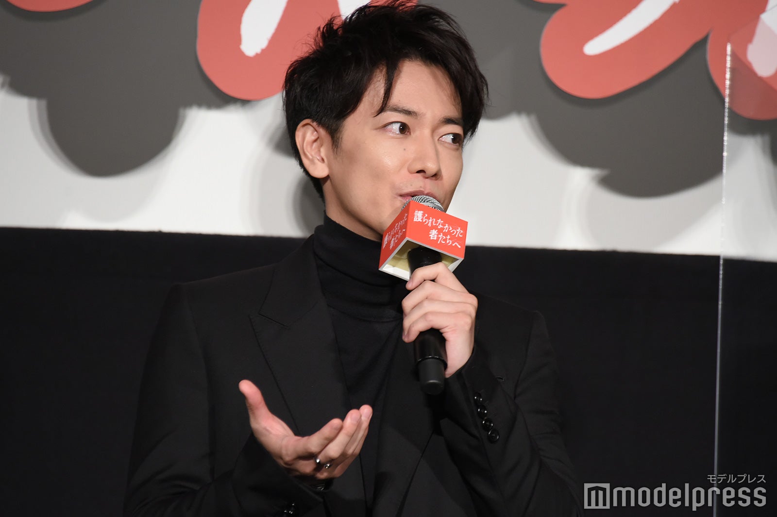 佐藤健（C）モデルプレス