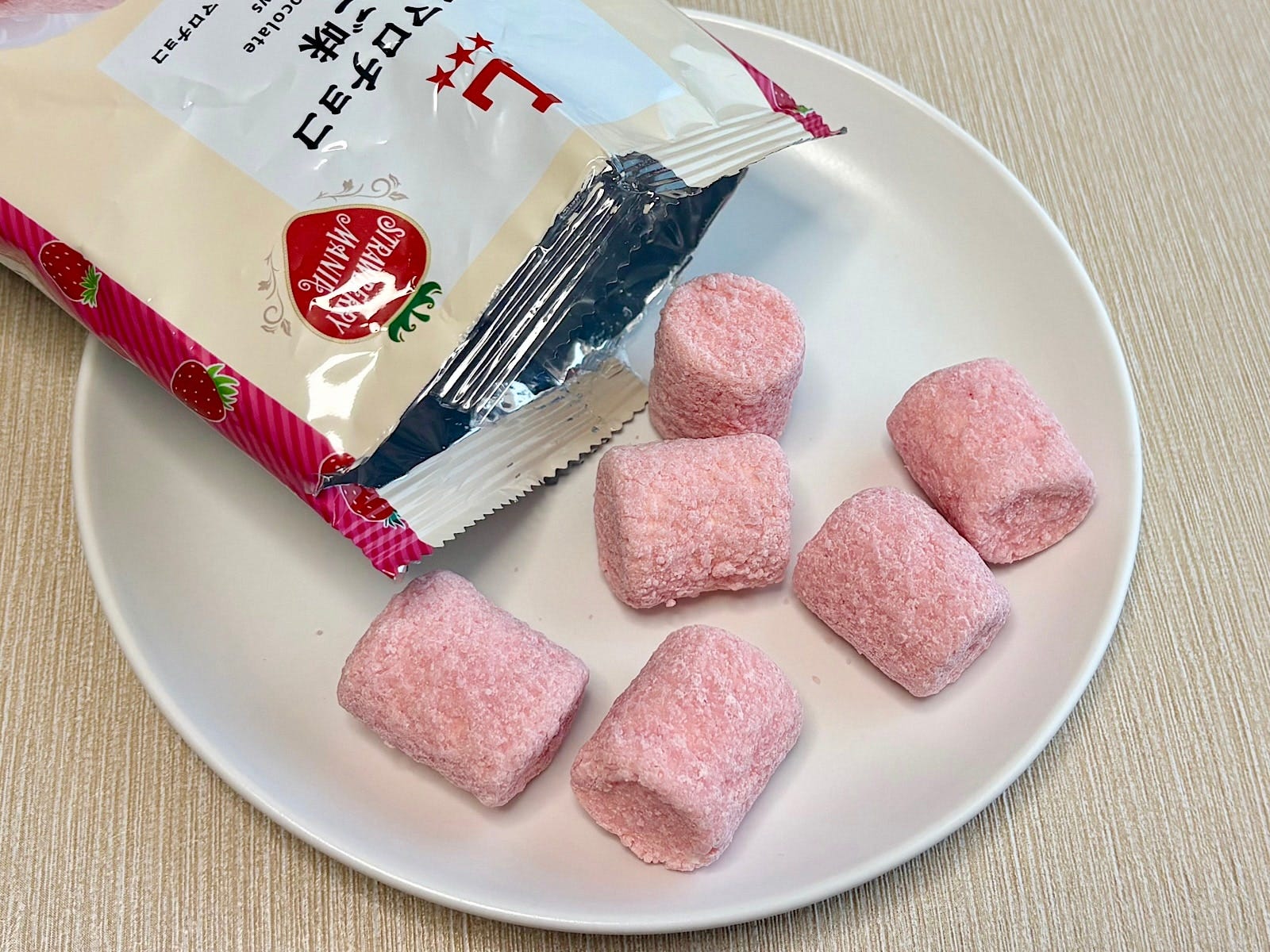 濃厚ないちごチョコともちっとマシュマロの組み合わせが絶品！ 