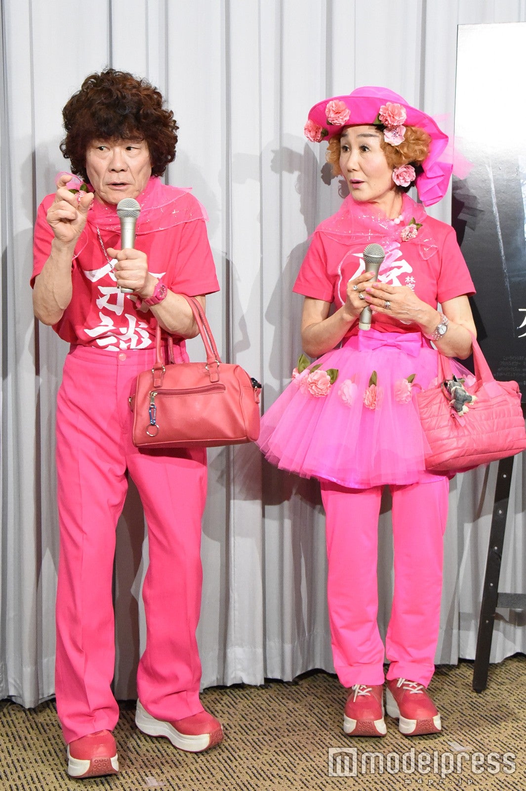 林家ペー＆パー子（C）モデルプレス