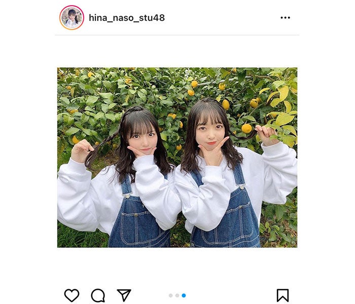 Stu48 岩田陽菜 石田みなみ お揃いのオーバーオールで双子コーデ 美少女コンビかわいい と絶賛の声ぞくぞく モデルプレス