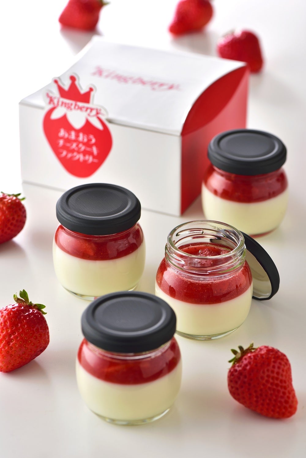 お持ち帰り瓶 4個セット／画像提供：大邦物産