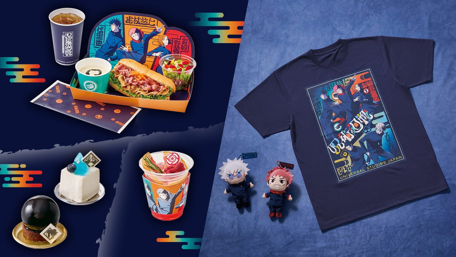 USJ「呪術廻戦」コラボフード&グッズ最新情報公開 高専時代の五条悟と夏油傑のケーキが登場