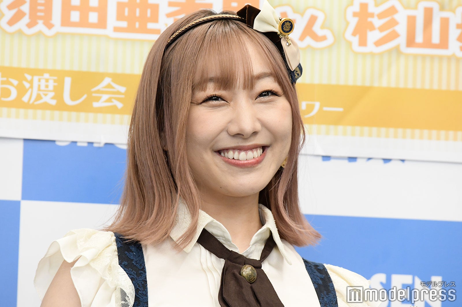 須田亜香里 （C）モデルプレス