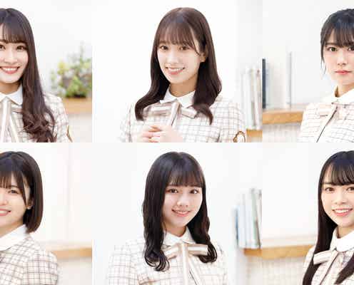 日向坂46、生出演で高校生を全力応援<STAGE:0>