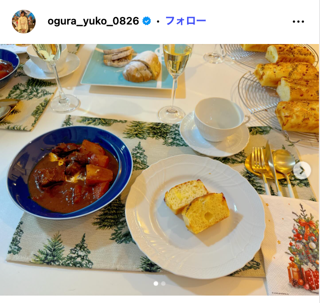 小倉優子Instagramより