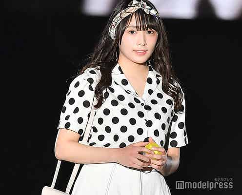 欅坂46渡辺梨加、レトロ可愛いお嬢様コーデが似合いすぎ<TGC熊本2019>