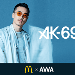 AK-69 UVERworldとのコラボ楽曲が音楽ストリーミングサービス「AWA」で先行配信