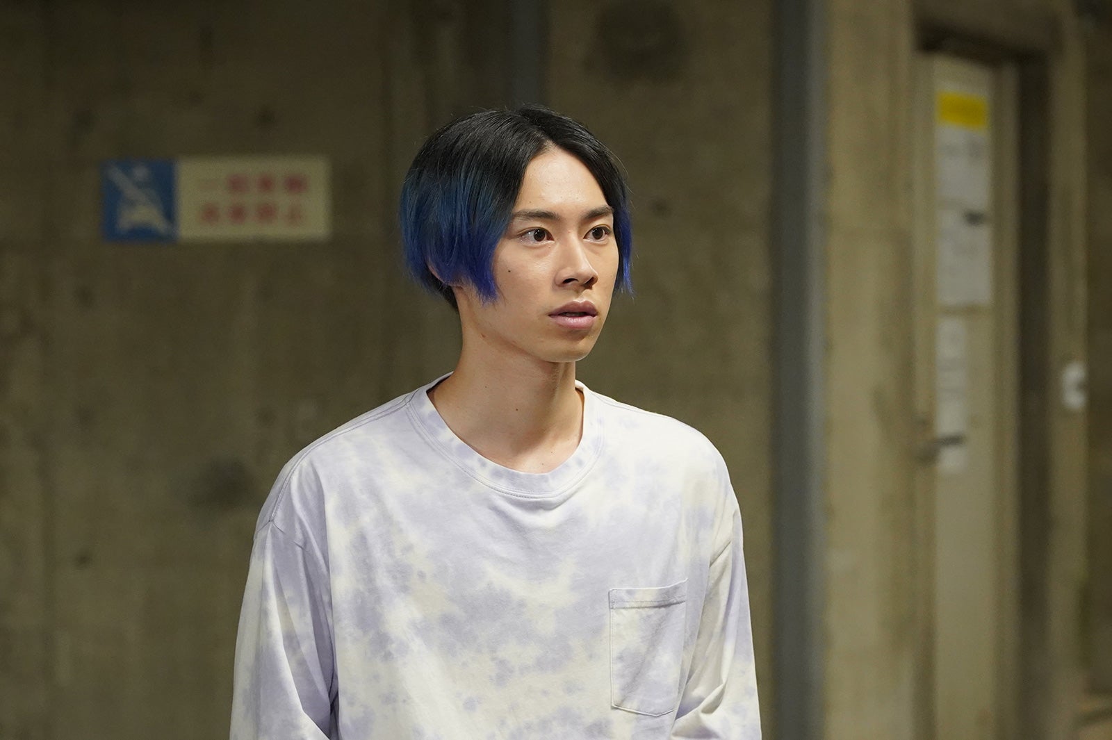 戸塚純貴「親バカ青春白書」第5話より（C）日本テレビ