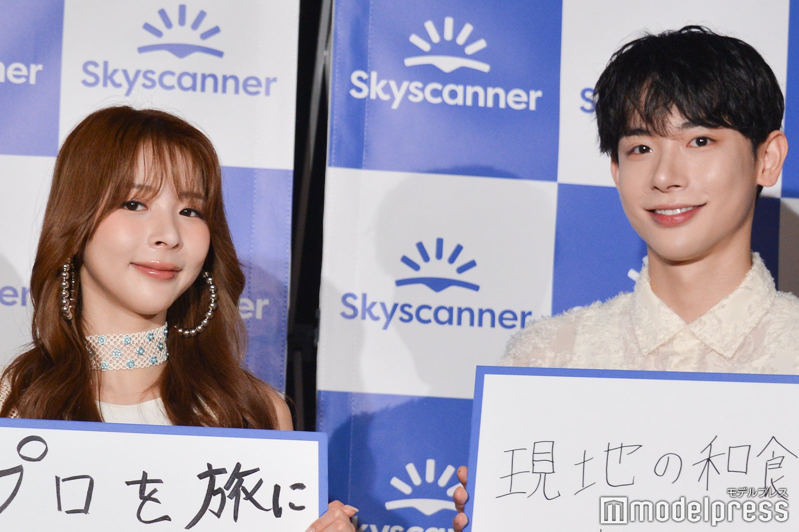 よしあき＆ミチ、旅行先での独自テク明かす「日本とはまた違った…」