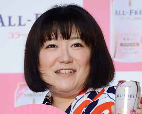 森三中・黒沢かずこ、大島美幸の第1子の印象を明かす