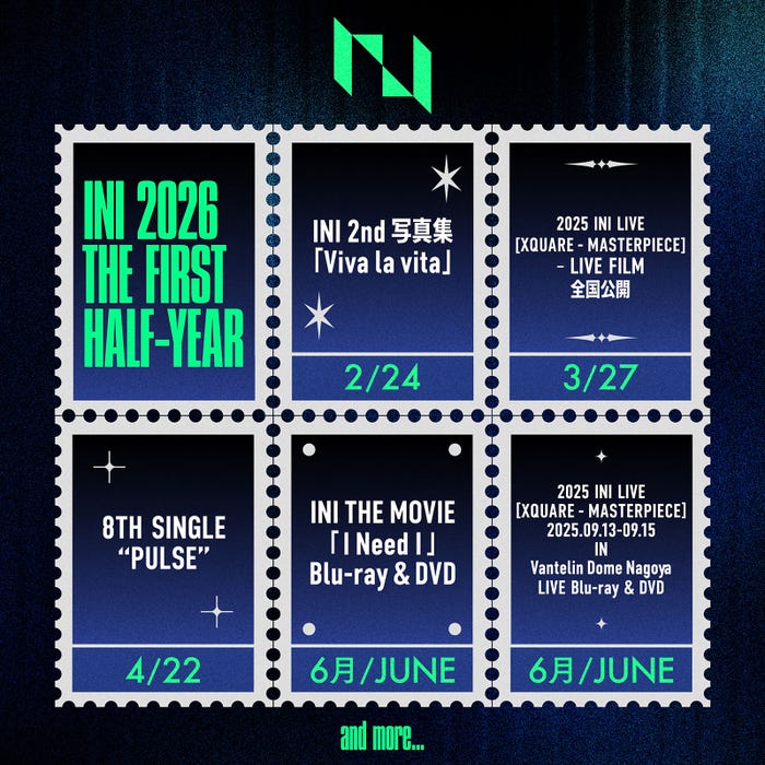 INIスケジュール(C)LAPONE ENTERTAINMENT