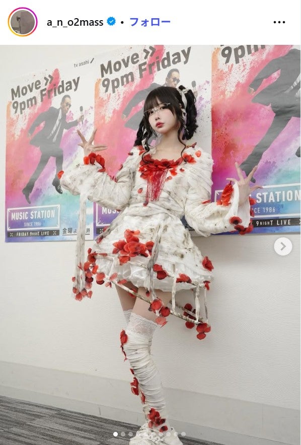 あのInstagramより