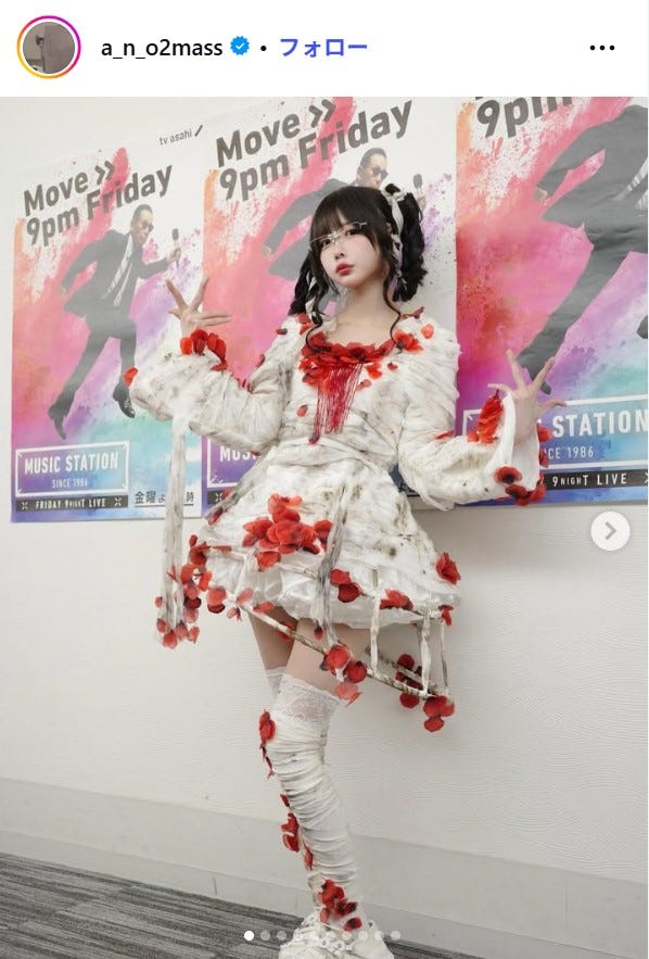 あのInstagramより