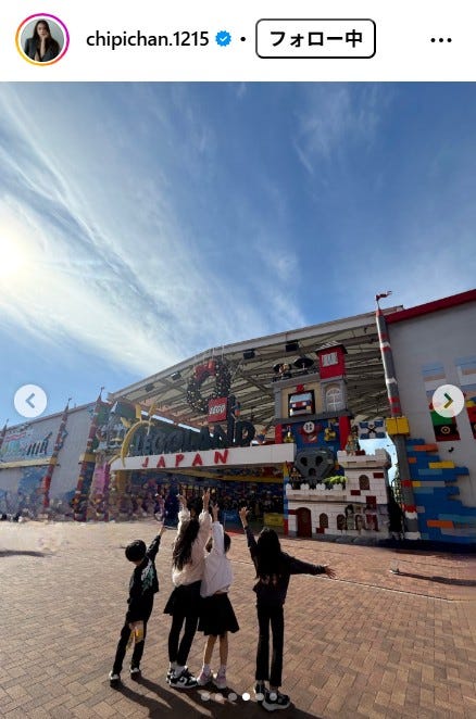 近藤千尋Instagramより