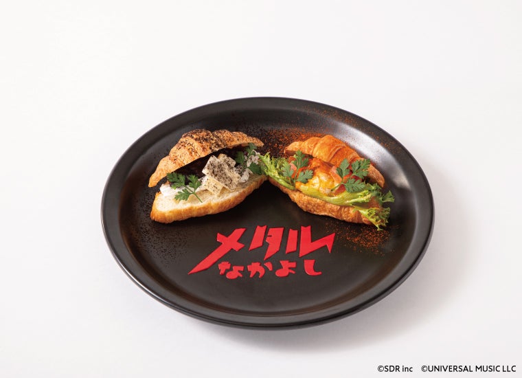 レッツゴー！メタルなかよしサンド税込1,290円（C）SDR inc （C）UNIVERSAL MUSIC LLC