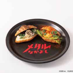 レッツゴー!メタルなかよしサンド税込1,290円(C)SDR inc (C)UNIVERSAL MUSIC LLC