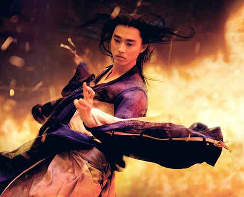 山崎賢人主演「陰陽師0」クランクアップ映像初公開「本当に楽しい撮影をさせて頂きました」