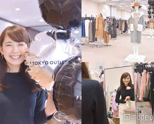 冬トレンドが集結!オシャレ女子が夢中になる特別な空間に潜入
