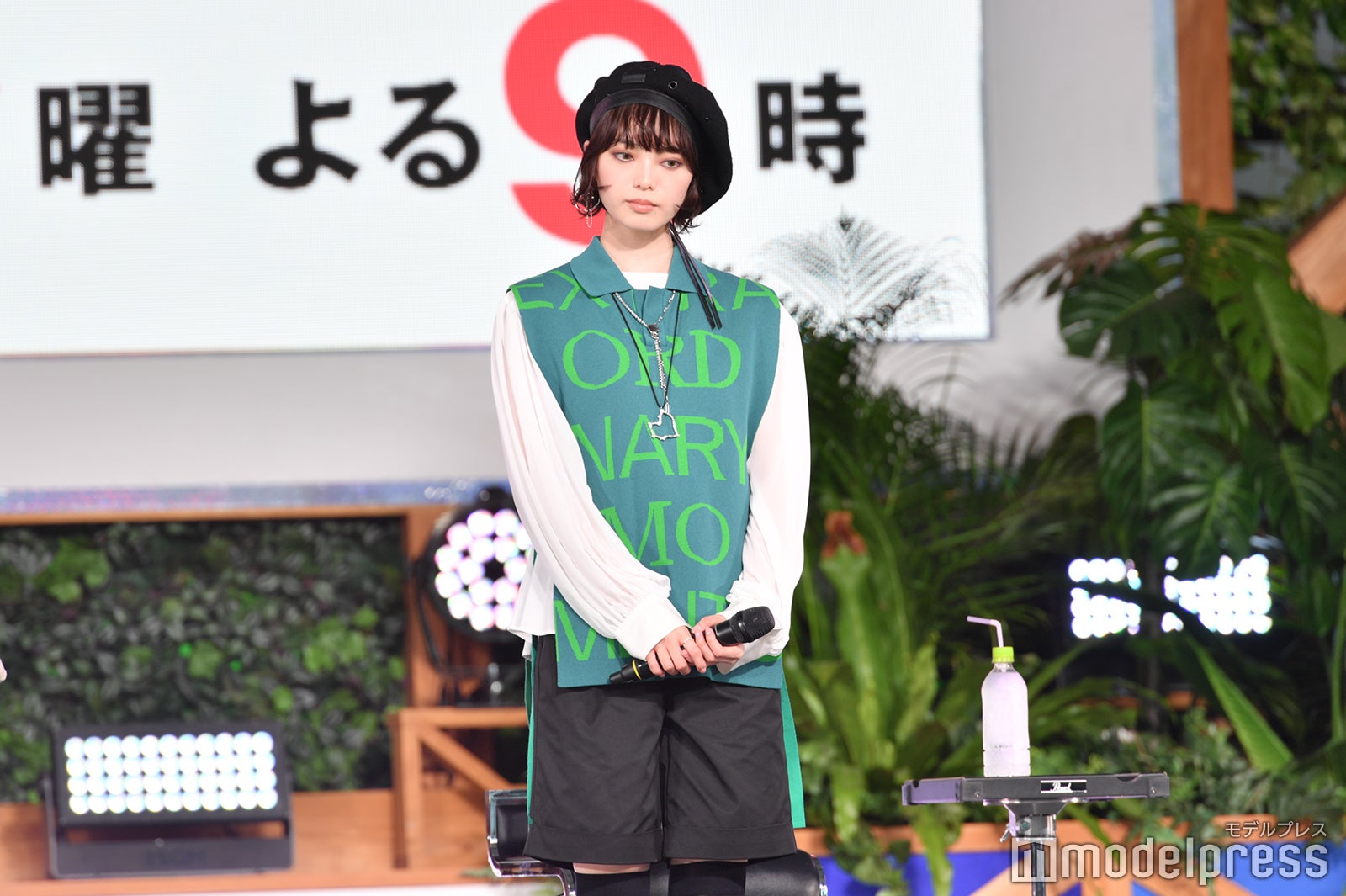 平手友梨奈（C）モデルプレス