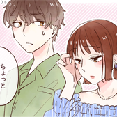 【星座別】そんな顔するの///?ギャップが凄い女性ランキング<最下位~第10位>