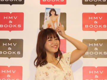 Ske48山内鈴蘭 初dvd グラビアに手応え これは売れる モデルプレス Ske48山内鈴蘭 初dvd グラビアに手応え これは売れる モデルプレス