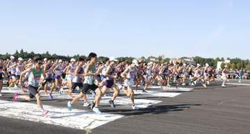 「金髪にしたんだ！可愛い！」箱根駅伝予選会、現地降臨の25歳美人女優に騒然「めっちゃ可愛かった」「爽やかだね」