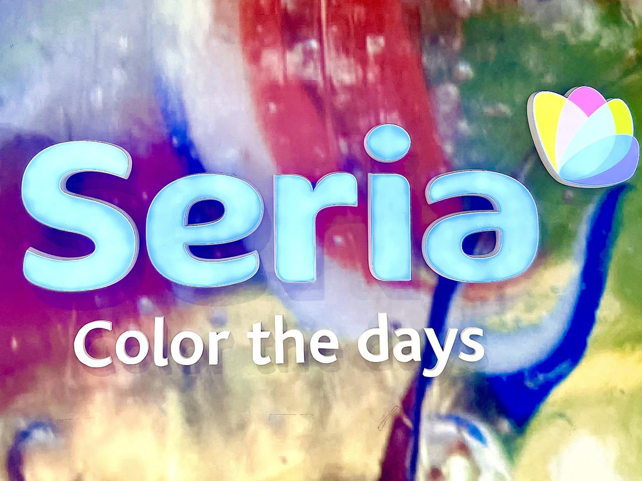 やっぱりセリアって天才…！ 推し活におすすめ♡「優秀アイテム」