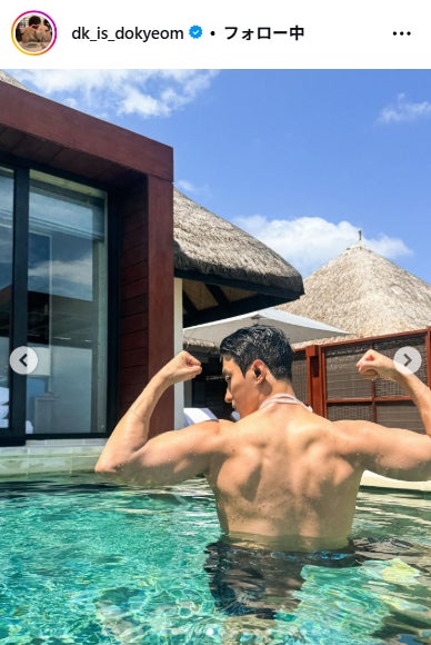 DK公式Instagramより
