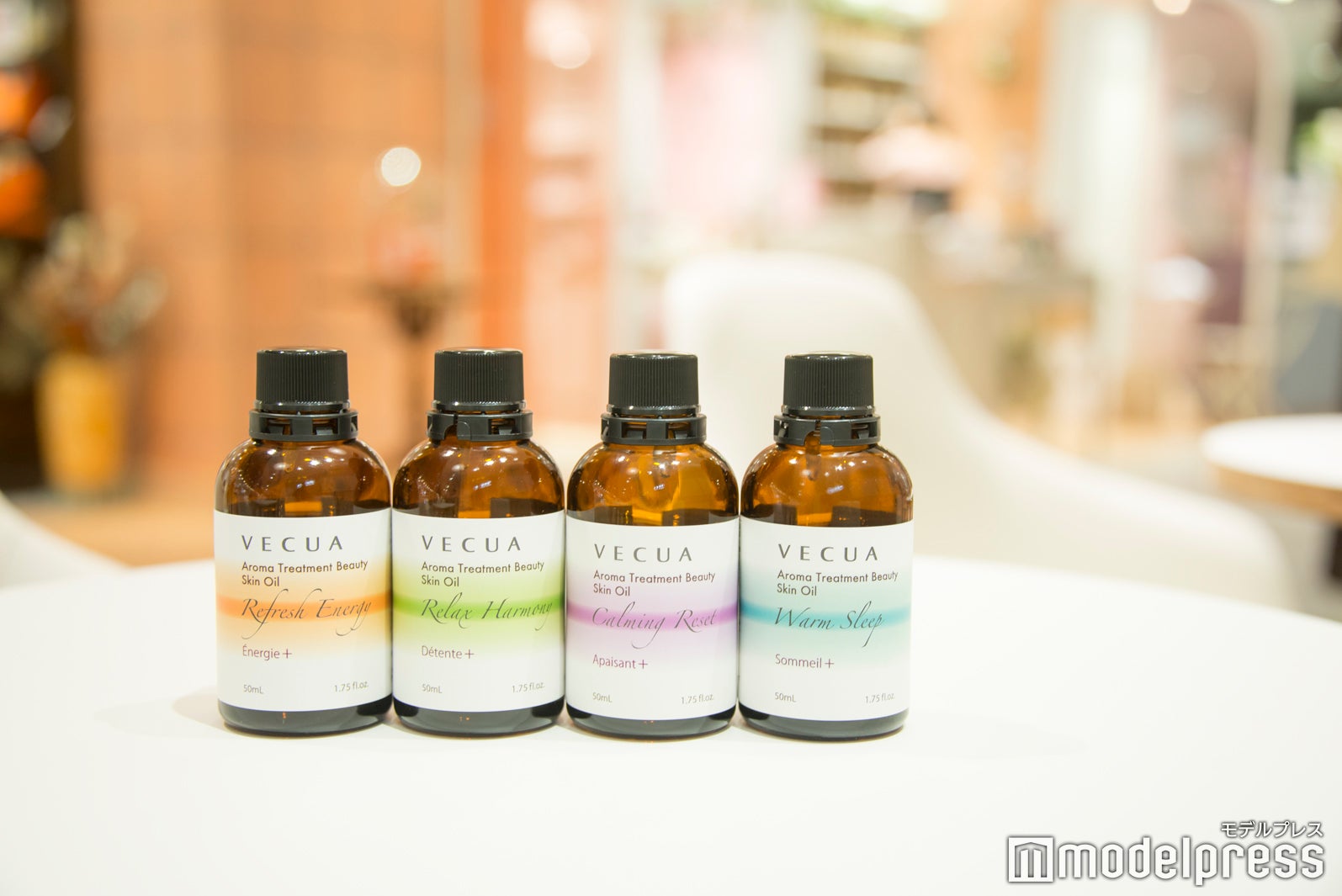 その日の気分やお肌の状態でセレクト（C）モデルプレス