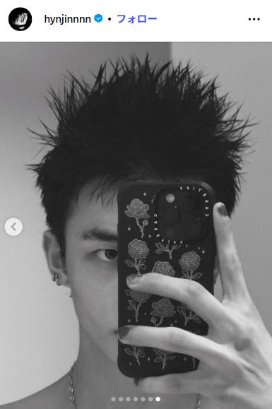 ヒョンジンInstagramより