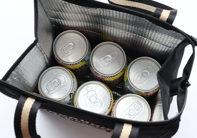 宝島社　オトナミューズ　9月号増刊　付録