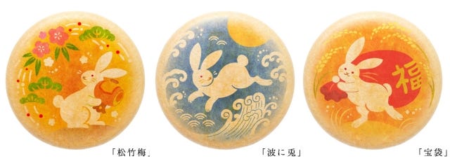 【WEB限定品も】思わず「わっ♡」と声があがる！オンラインで買える“新春スイーツ”