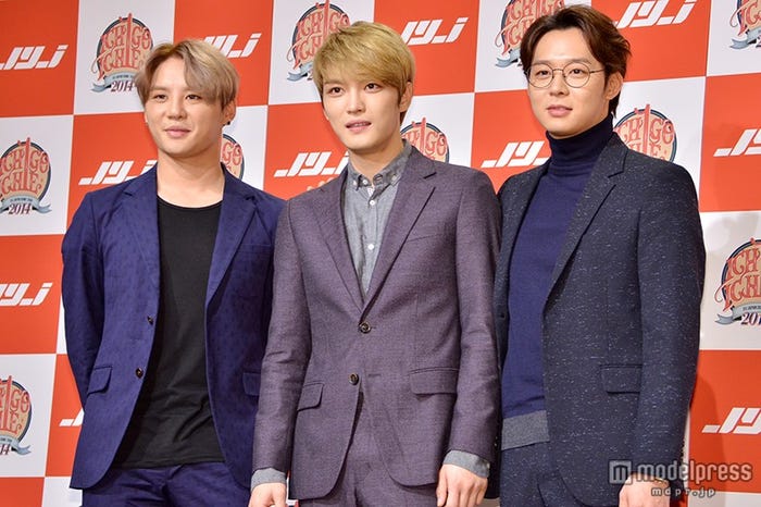 JYJ (C)モデルプレス