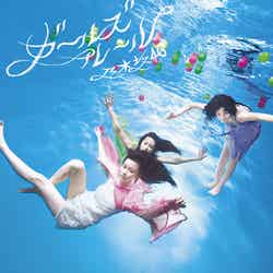 乃木坂46「ガールズルール」（7月3日発売）／初回生産限定盤TypeC（CD＋DVD）