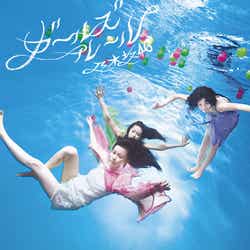 乃木坂46「ガールズルール」(7月3日発売)/初回生産限定盤TypeC(CD+DVD)