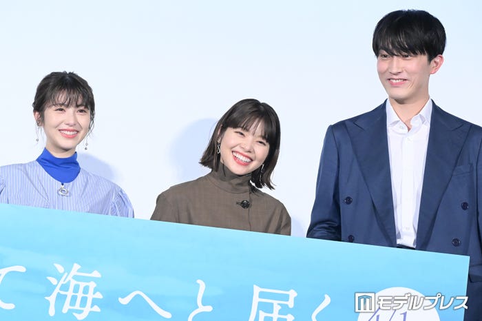 浜辺美波 杉野遥亮 岸井ゆきの この春卒業したこと 告白 気持ちもまっさらになりました 意外な一面明らかに やがて海へと届く モデルプレス 浜辺美波 杉野遥亮 岸井ゆきの この春卒業したこと 告白 気持ちもまっさらになりました 意外な一面明らかに やがて海へと届く モデルプレス