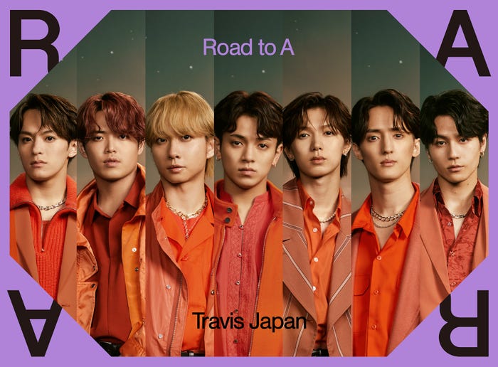Travis Japan「Road to A」FC限定盤(提供写真)