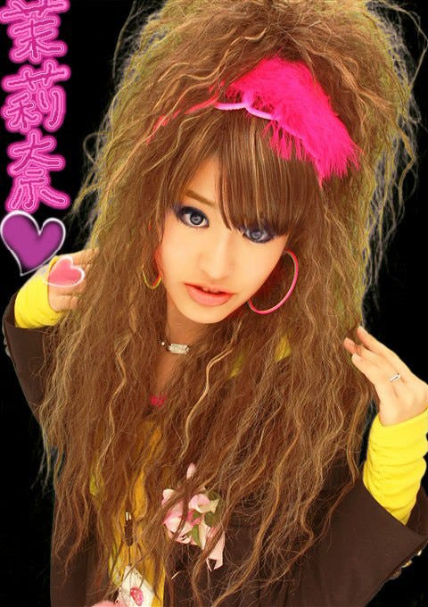 鈴木マリナ(提供写真)