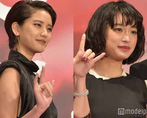 山崎紘菜&門脇麦、黒ドレスで大人の色気<第30回東京国際映画祭>